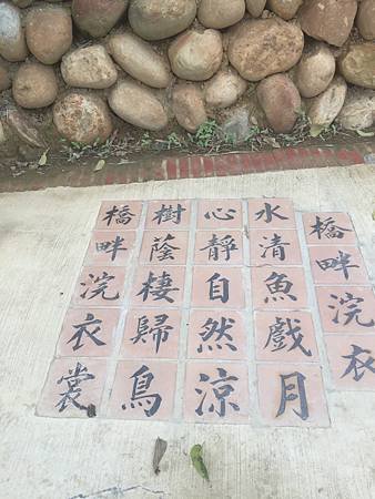 E9FD61B9-7891-421F-9AB2-AB5129CC8ADC.jpg