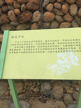 5A8E0A6E-06F6-45DB-A914-C6463D47C5FE.jpg