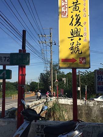 6C679DB8-5C9B-460D-ADBA-933663E05978.jpg