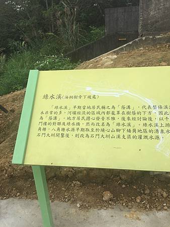 6736C508-B4B9-47CE-9E6D-5C656EAE5A9B.jpg