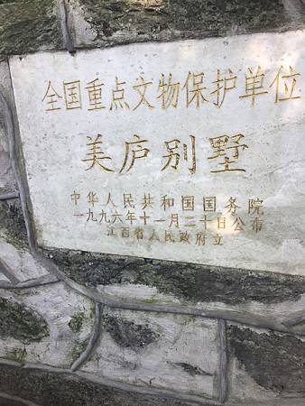 741E4942-9CDC-4828-B31D-0E430AC1F71A.jpg