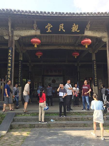 AFEF67CB-53AD-4B83-B023-364252B4E03B.jpg