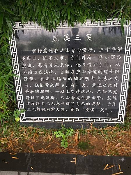 B19FBEF8-F09C-409F-BE8F-FBC8CDE6FC45.jpg