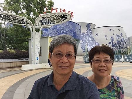 D730BF6B-22BA-471C-81DB-25F75AA667B2.jpg