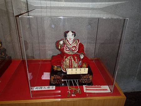 P1010044.JPG