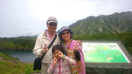 DSC_0108.JPG