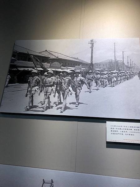 108年參觀古寧頭大捷70周年影像展