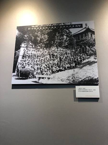 108年參觀古寧頭大捷70周年影像展