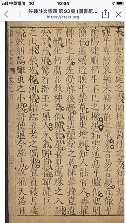 89D7DDFC-3CB0-406D-B486-EF49EC514305.png