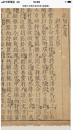 44127746-88F6-4ED7-BF9A-3ED054C9FB82.png