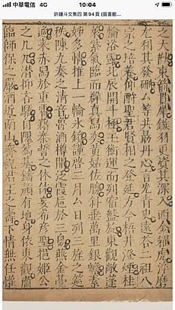 D6065876-2188-4C15-8E14-39D5797C13B2.png