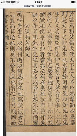 372AE5BE-3346-4318-809C-15BE7AB513A9.png