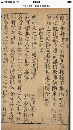 734B5663-6D1F-4607-847F-075431C2F397.png