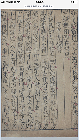 551CB88B-1409-4EB1-846A-43A15BF11051.png