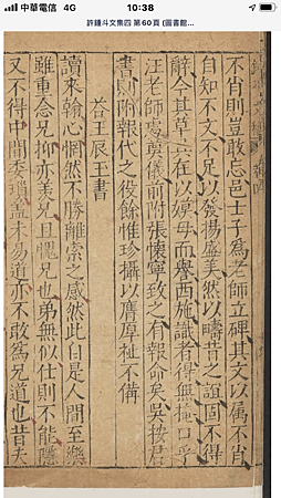 0AE45500-428D-4FB0-BDCB-A9C599AB5234.png