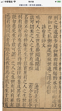 8747DFD2-2F56-4CB0-8A14-438C806827B7.png