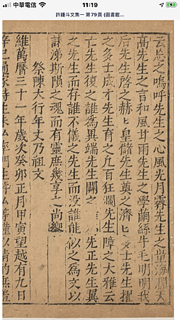 00D301E6-3939-49C3-9837-FB567240959E.png