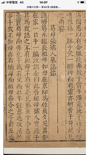 4EFD40B2-8B0E-4F59-8A7E-E5165A12146D.png