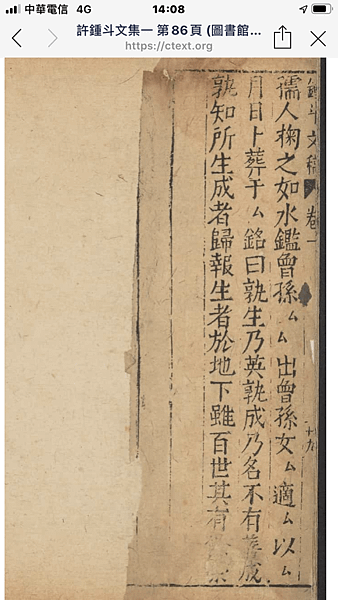 FDD8AF69-D5D6-463F-99F3-ADAB38AD8386.png