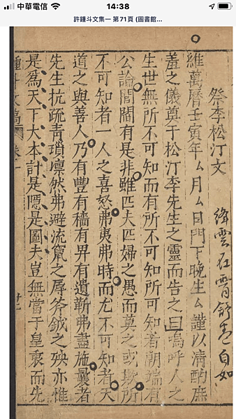 59EE801F-B9C1-47DB-BF8B-984C21FAED02.png