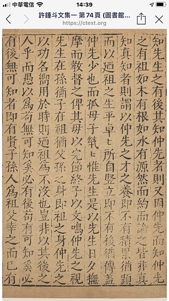 31CB3841-44AC-4B4A-A369-EE737BC3CFAA.png