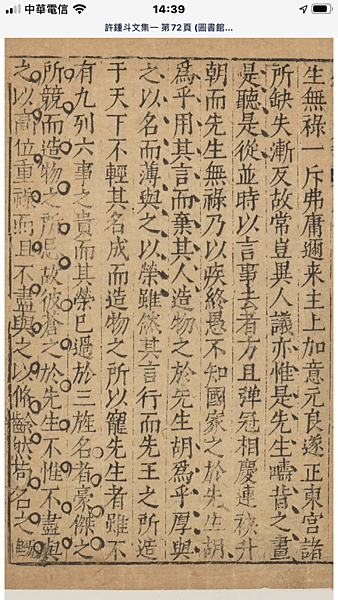 23ED9A65-A677-4992-BB03-DCC43476DCE9.png