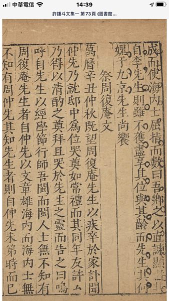 0FF836C1-B419-4A56-A476-01C351A45479.png