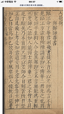 573ABACA-0619-4401-8FE3-272D259A5C32.png