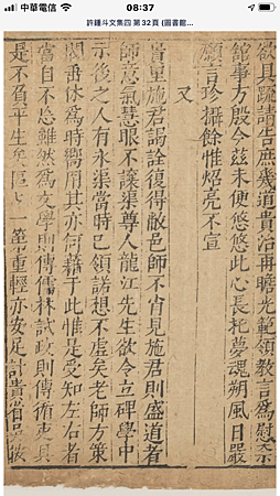 2C333604-7351-4C9A-BD8F-4EEB6FDCD7C1.png