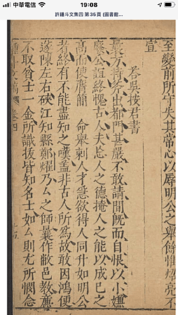 C9E725F8-19BC-4830-BDC4-149244CD01BC.png