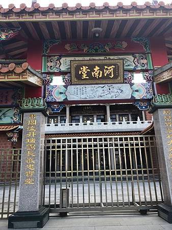 109秋訪中壢見聞