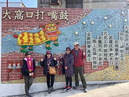 D0734649-9441-470F-9A1A-BCDC46F352A1.jpg