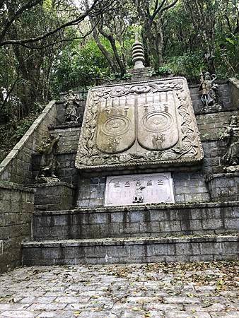 111年靈鷲山、三貂角燈塔健行記