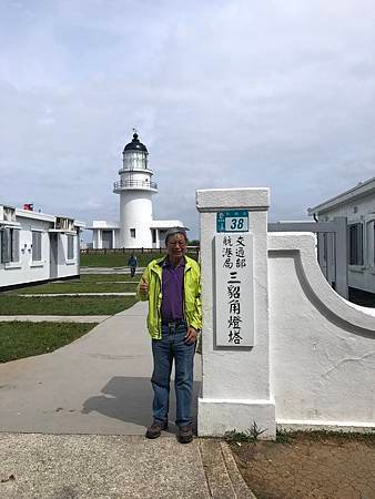 111年靈鷲山、三貂角燈塔健行記
