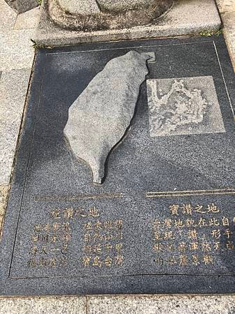 111年靈鷲山、三貂角燈塔健行記
