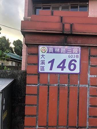 111年起單車探訪大溪龍潭