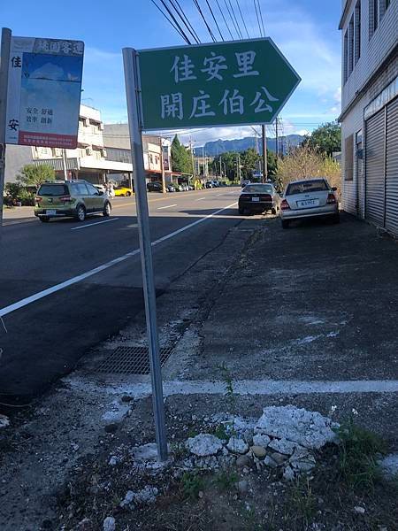 111年起單車探訪大溪龍潭