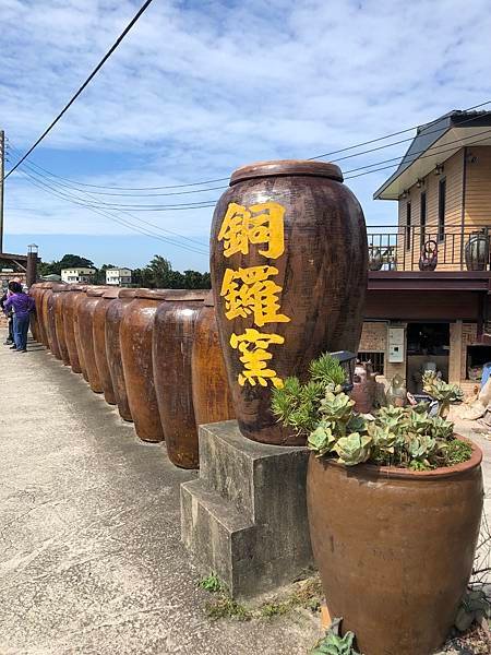 111年苗栗銅鑼天空步道、功維敘隧道健行
