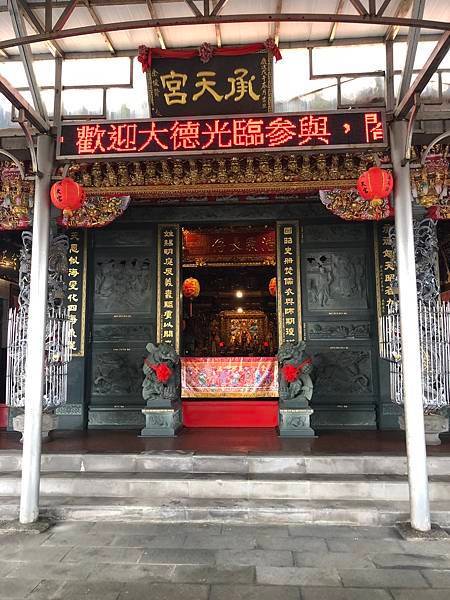 112年金山健行--(獅頭山公園磺港魚港水尾漁港)