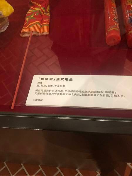 112年金門行---搭乘台灣好行觀光公車