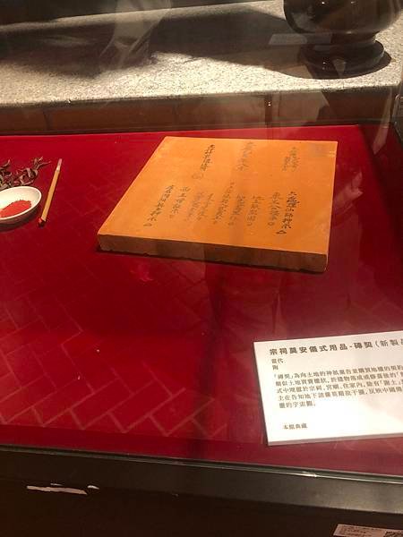 112年金門行---搭乘台灣好行觀光公車