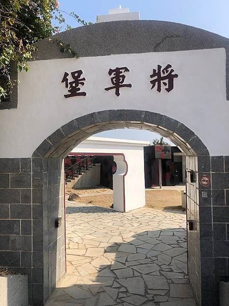 113年烈嶼環島單車行