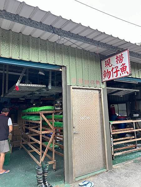 113年觀音山健行