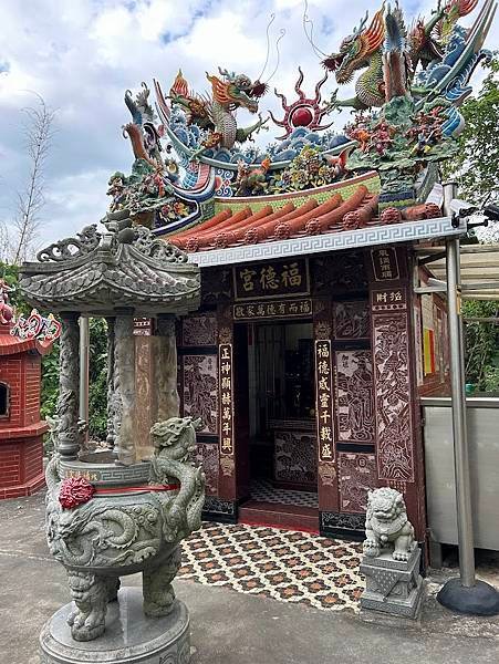113年觀音山健行