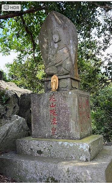 113年觀音山健行