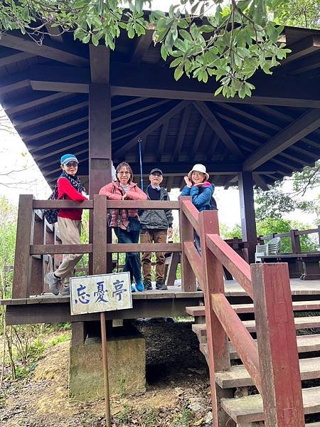 113.114年鶯歌山登山健行