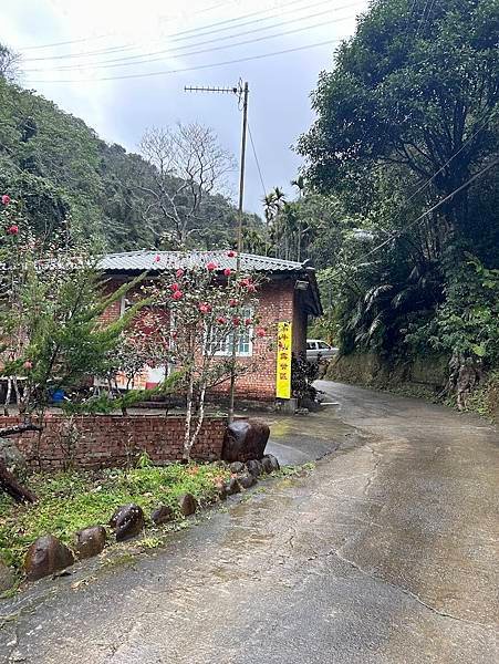 114 年 2 月 23 日 登石牛山