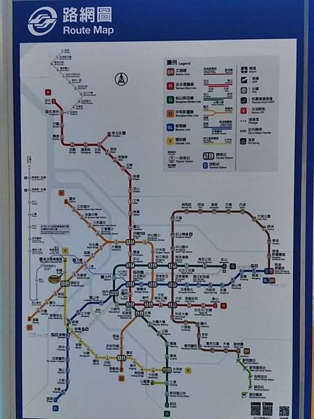 台北捷運環狀線試乘體驗