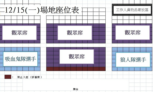 系K提醒