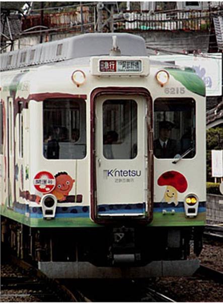 train1.jpg